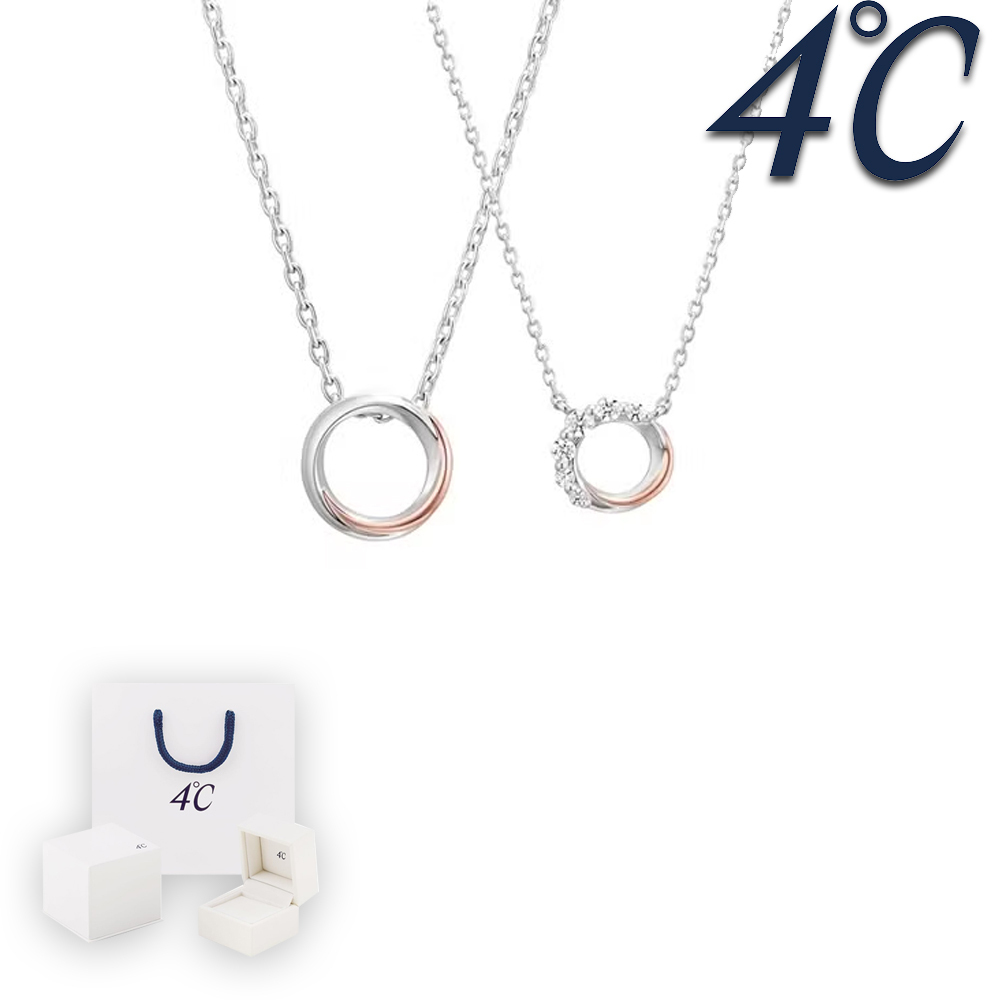 【大人気!!】4℃ カナル 4℃ ヨンドシー ペアネックレス お揃い