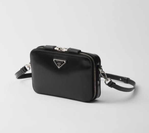 【PRADA】ベルトバッグ 2VH173 ★関税送料込み