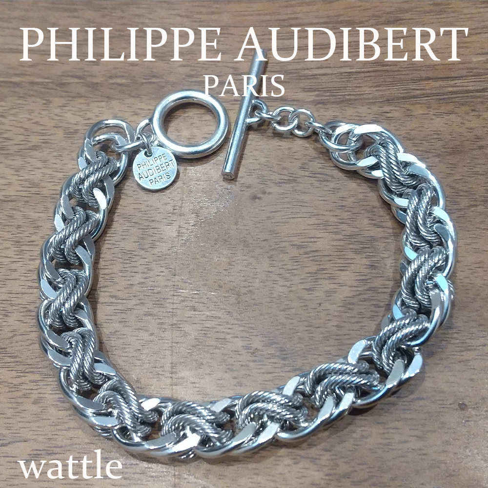 PHILIPPE AUDIBERT/STRIATED TWIST チェーンブレスレット