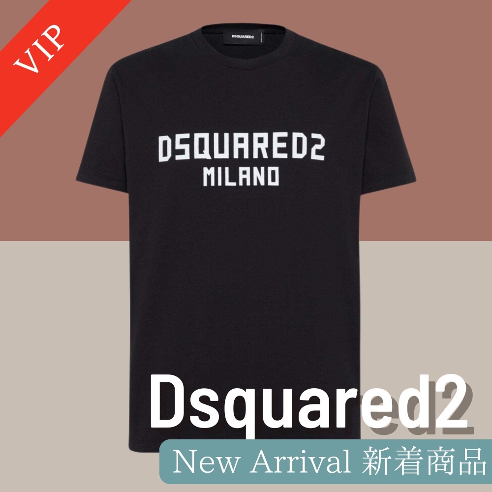 ◆◆VIP◆◆Dsquared2★レタリングロゴ Tシャツ