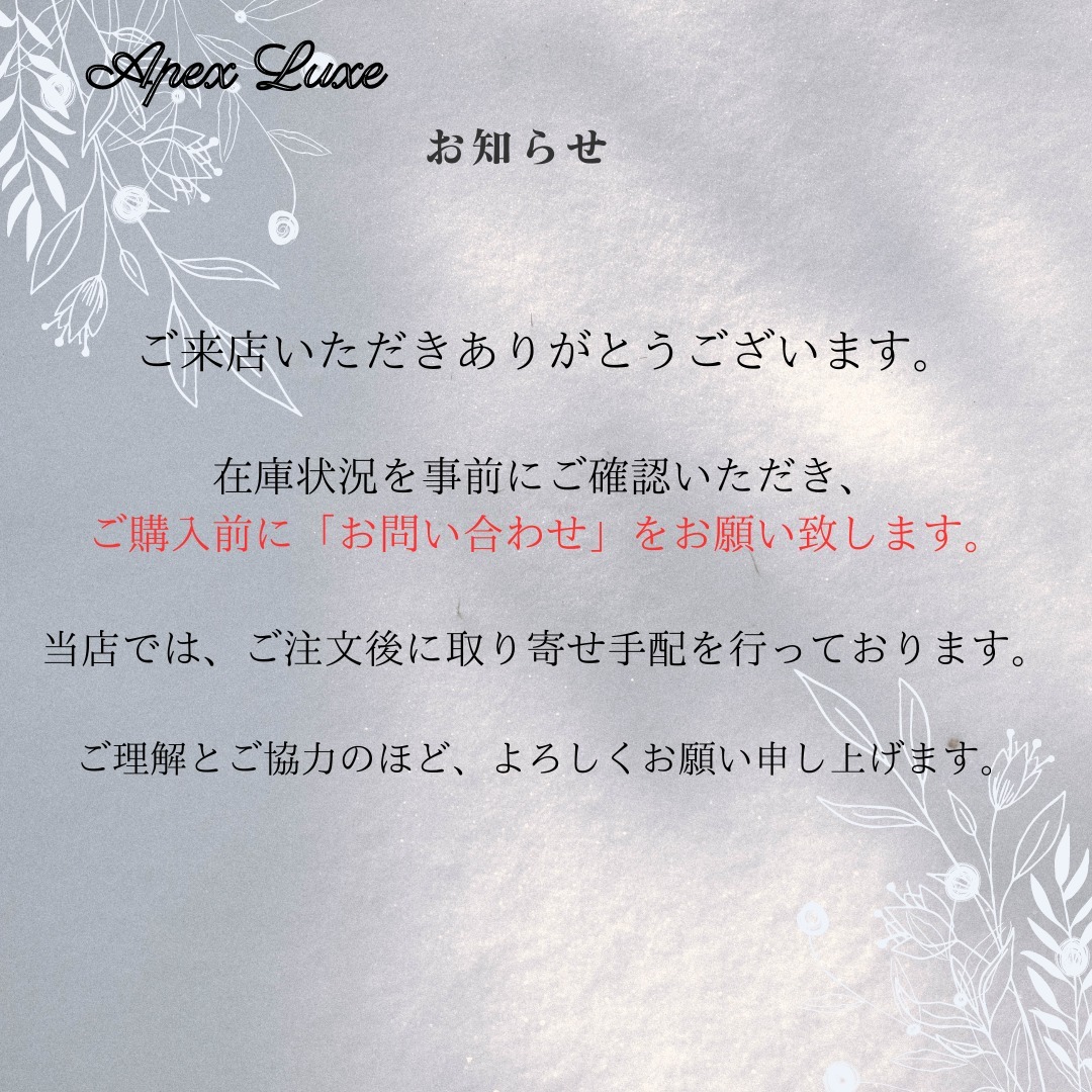 【ピンクゴールドに煌めく】エルメス スニーカー 《デイ》