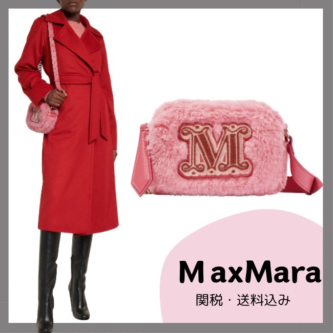 関税・送料込み【Max Mara】Tcamer テディ カメラ バッグ