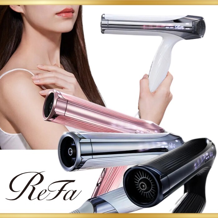 リファ ドライヤー スマートダブル用 ノズル （ReFa BEAUTECH