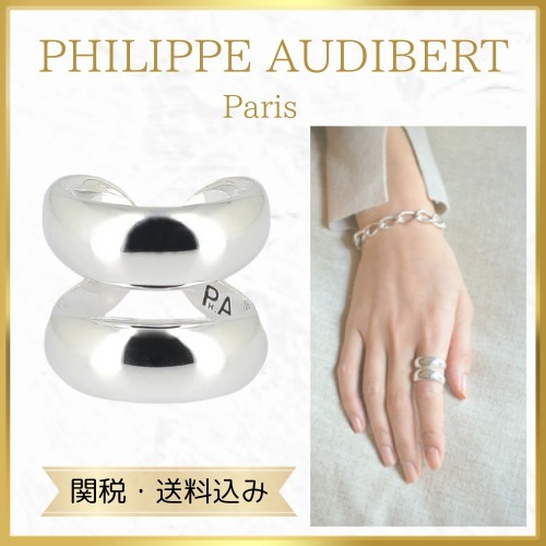 関税・送料込み【Philippe Audibert】エルキンリング