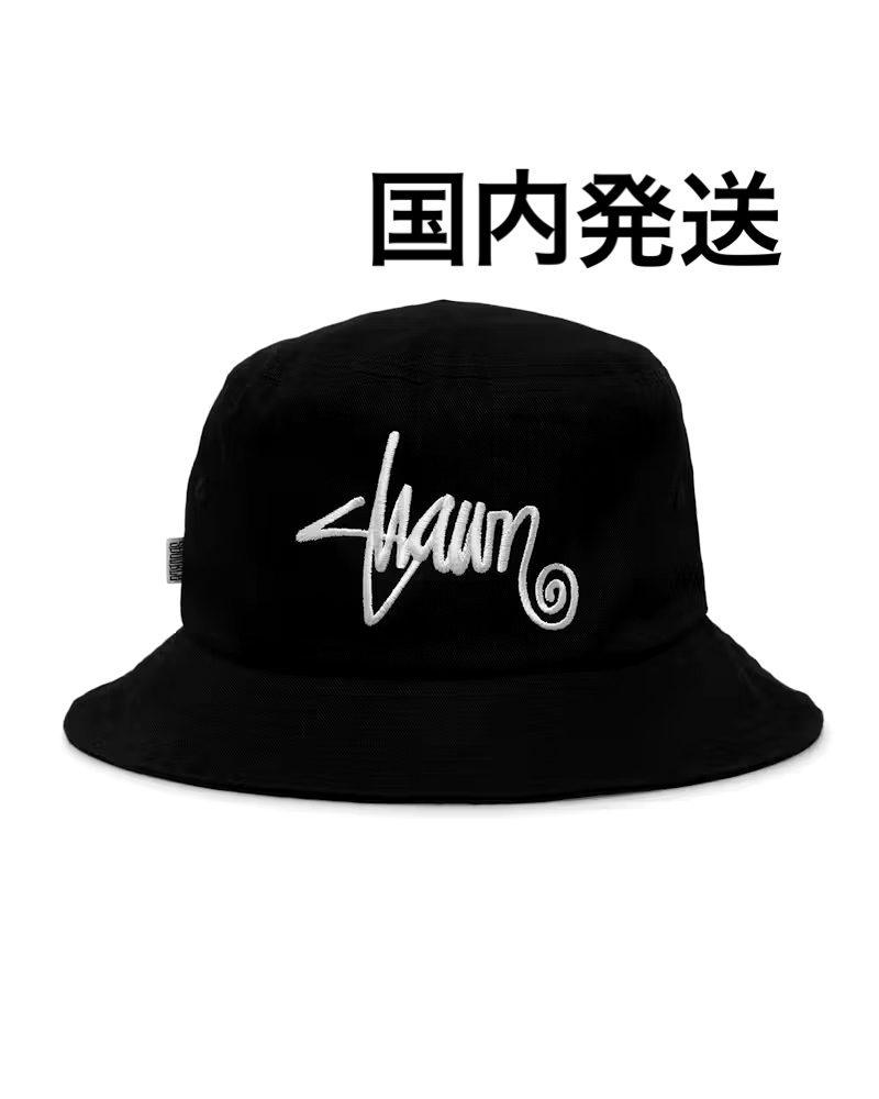 Stussy バケハ 黒 エスダブル 黒 ブラック 手元在庫有 国内発送