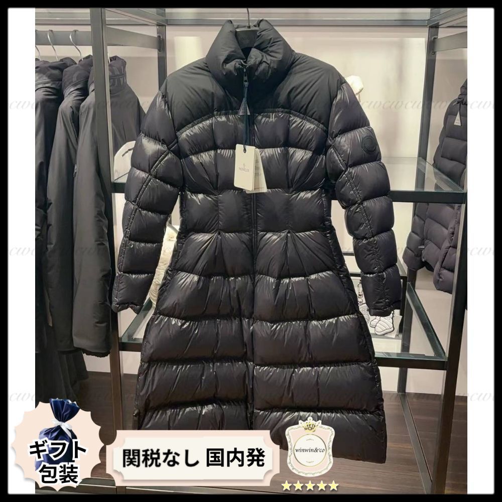 【完売必至】モンクレール■シルエットが美しいダウンコート