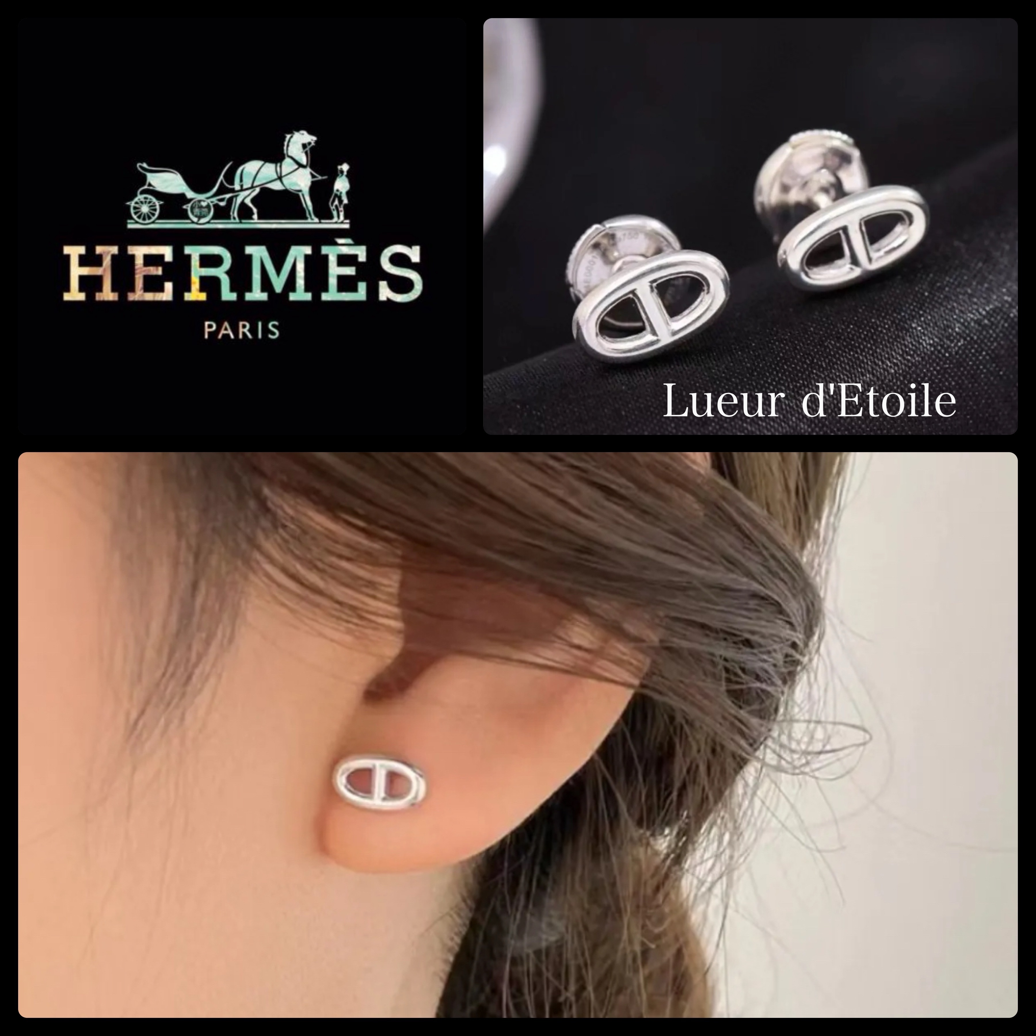 【ミニ♡】HERMES シェーヌダンクル ファランドール ピアス