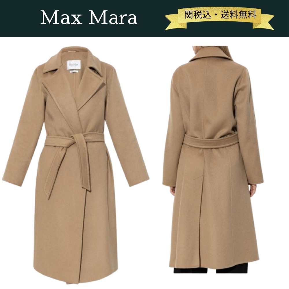 【関税・送料込】Max Mara 24AW MANUELA キャメルウールコート