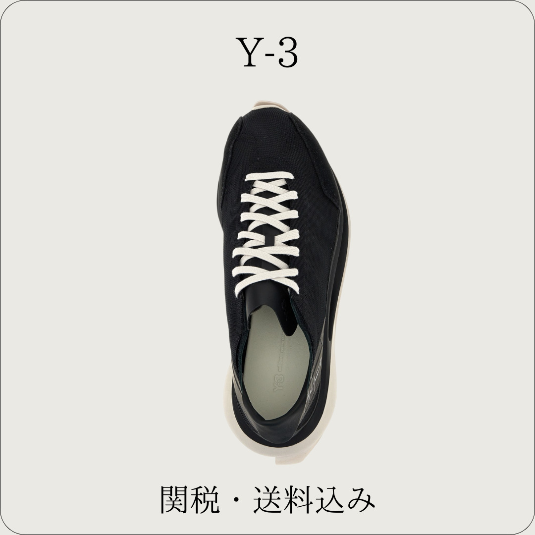 Y-3【スニーカー☆ホワイト/ブラック】関税送料込