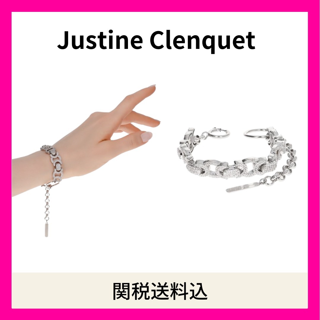 【Justine Clenquet】大人気★Jen ジェンブレスレット Silver