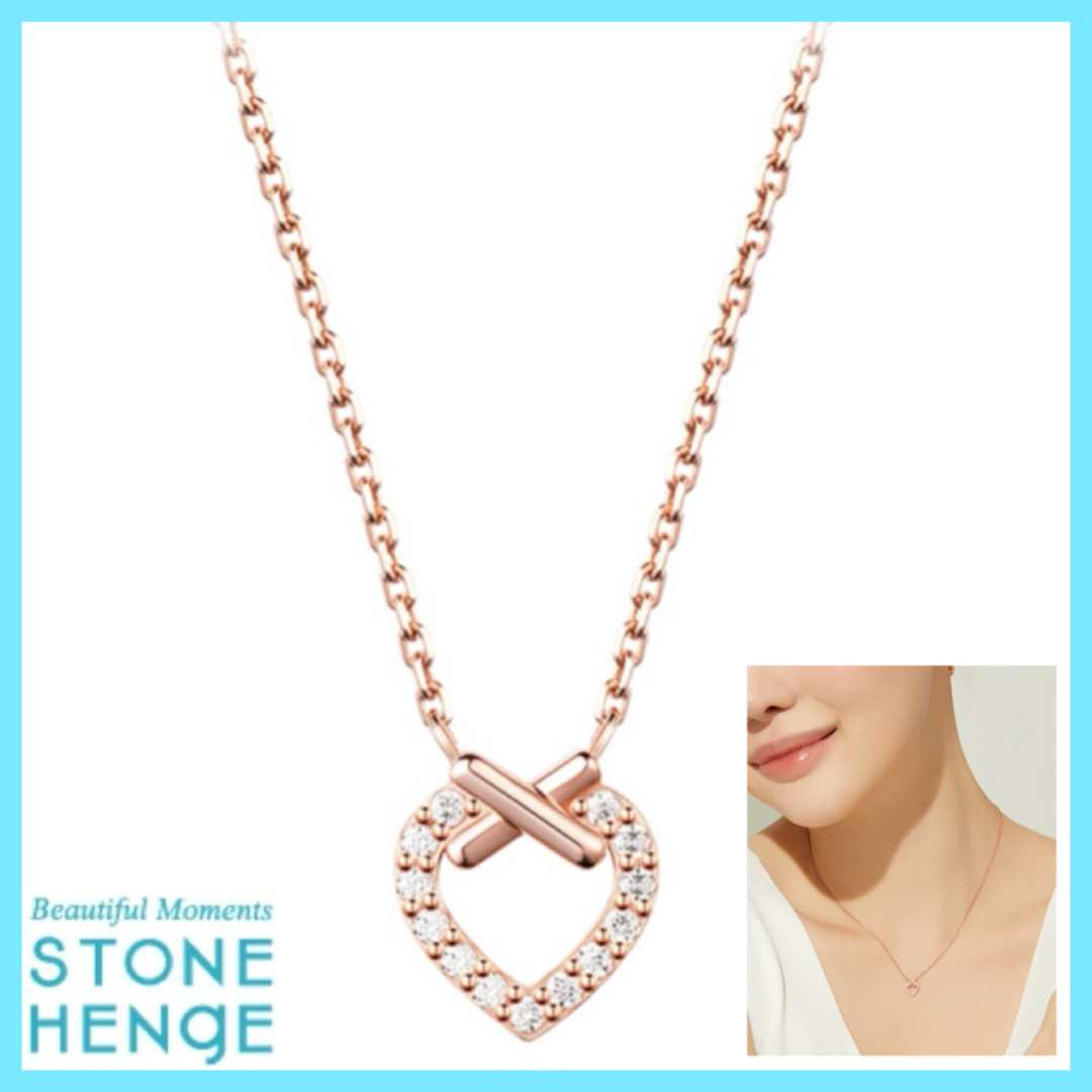 STONE HENgE XOXO Silver 925 ローズゴールド ハート ネックレス