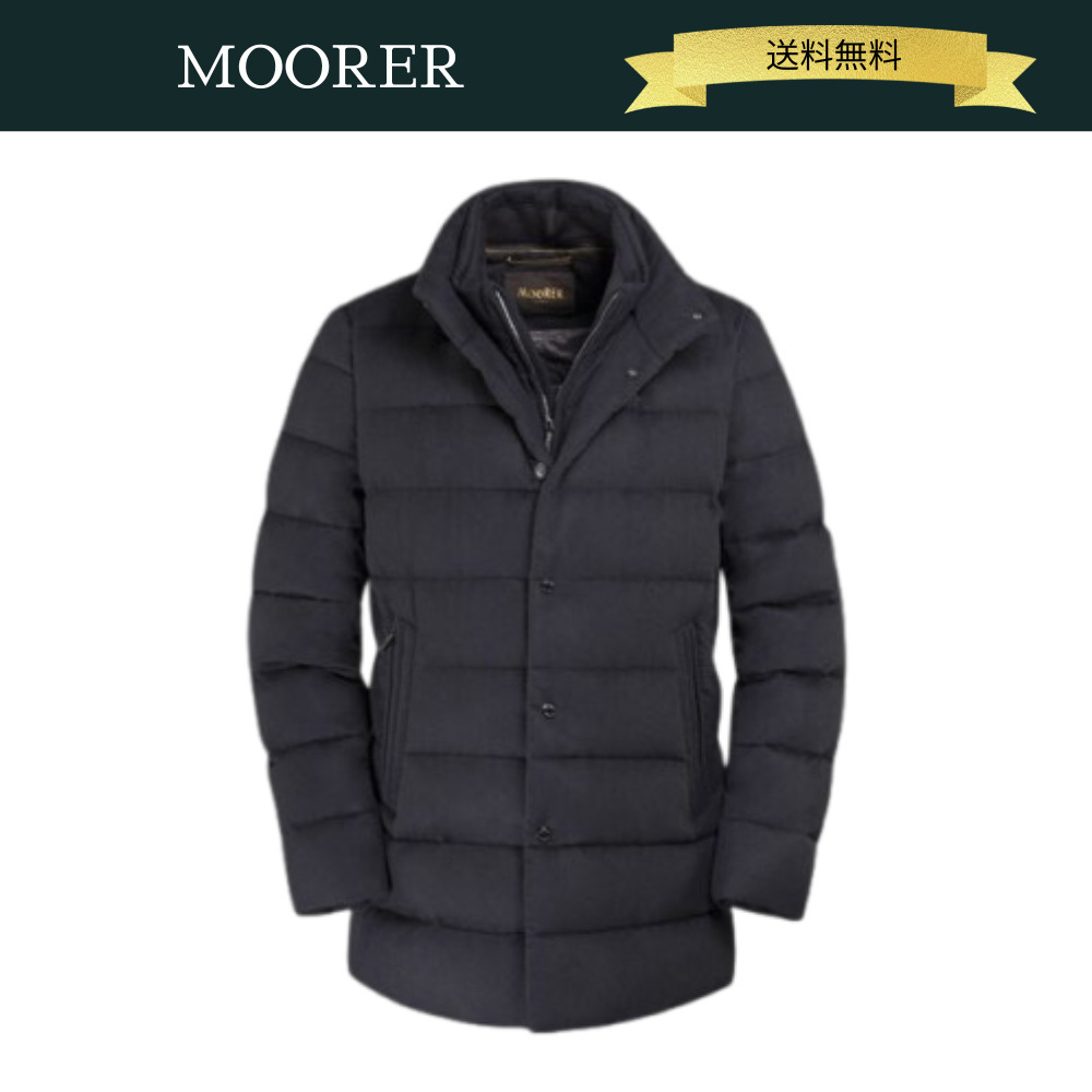 関税込★VIP価格【MONCLER】Besbreショートダウンジャケット パリ直営店買付！【MONCLER】BESBRE タイムレスな高級ダウン