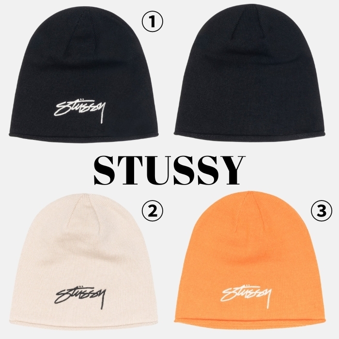 【STUSSY】★ニット帽★ SKULLCAP CHAIN STITCH ROLLED EDGE