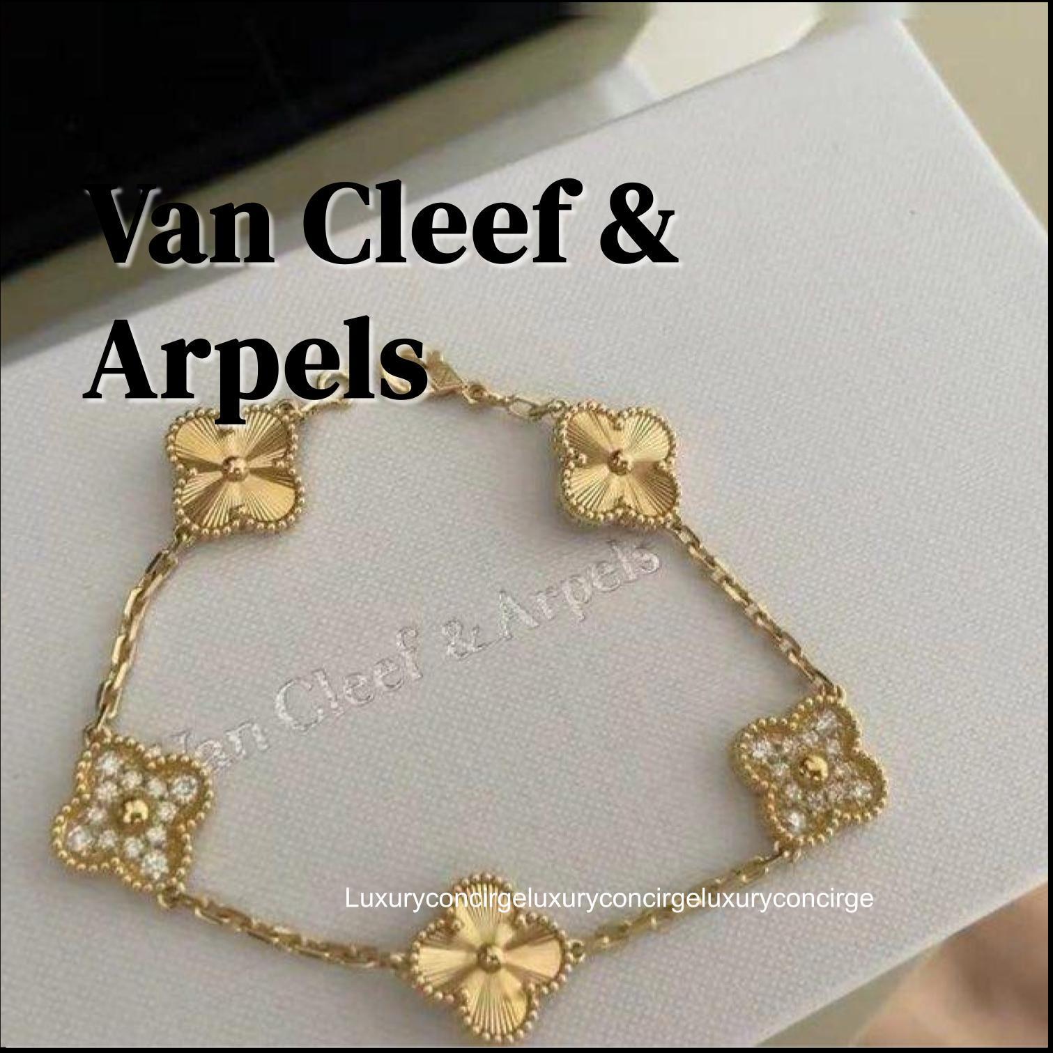 Van Cleef & Arpels ゴールドブレスレット ヴィンテージ アルハンブラ ブレスレット、5モチーフ 18K