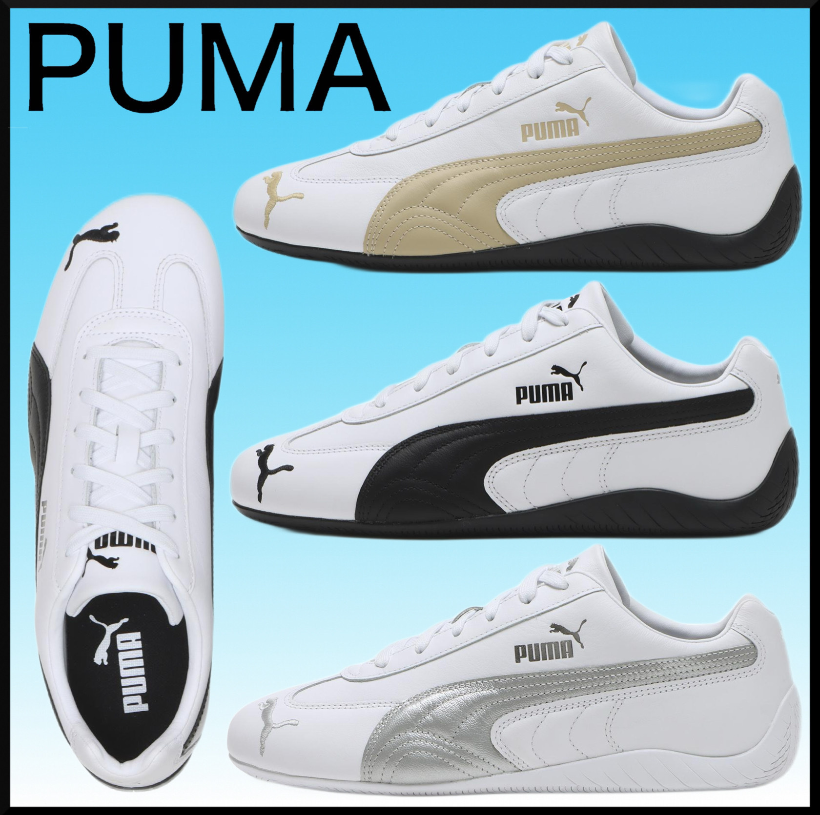 大人気★PUMA スピードキャット LTH★スニーカー ユニセックス