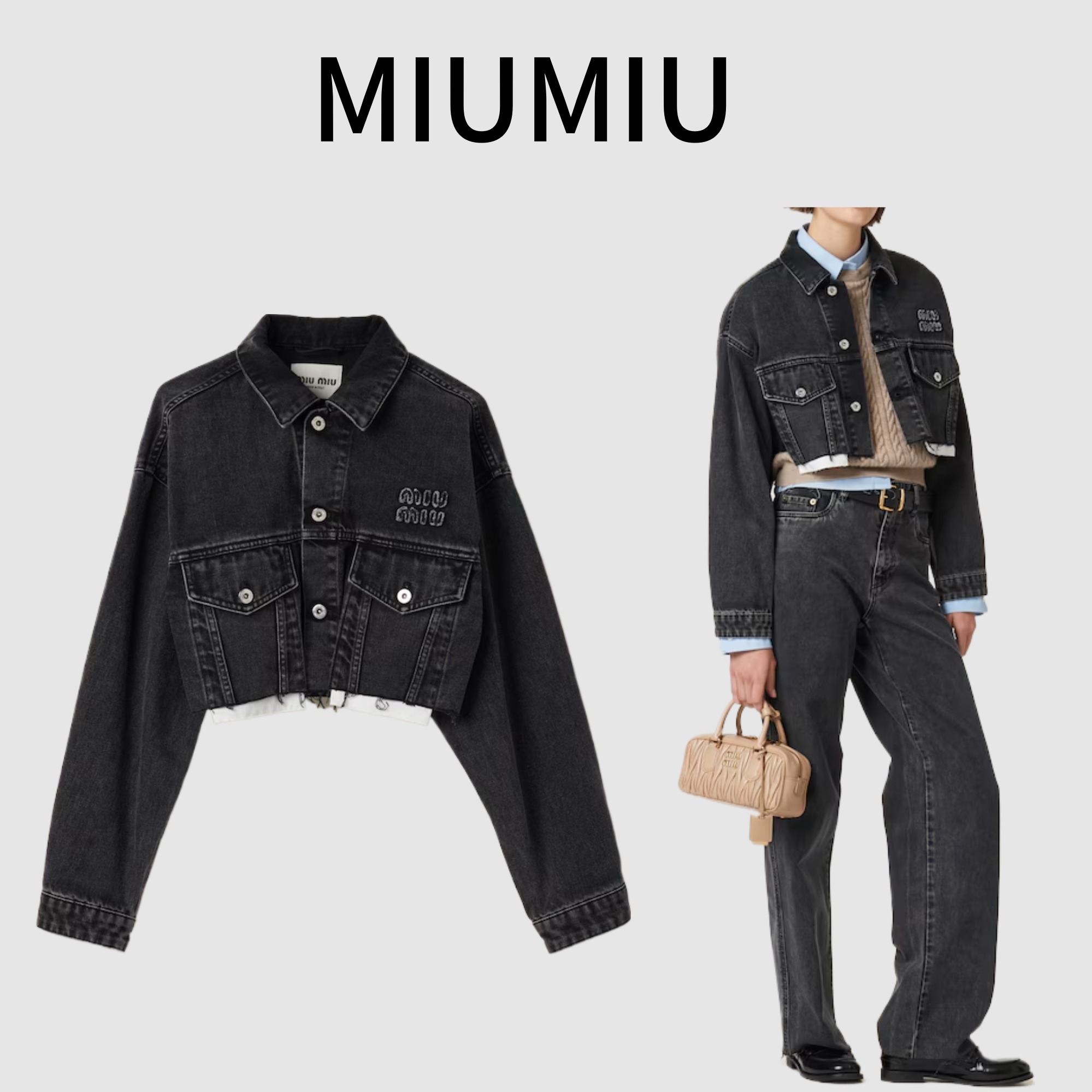 【MIUMIU】ブラックデニムジャケット