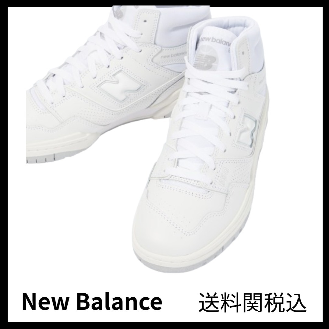 送料関税込み★New Balance★650 レザー・スニーカー