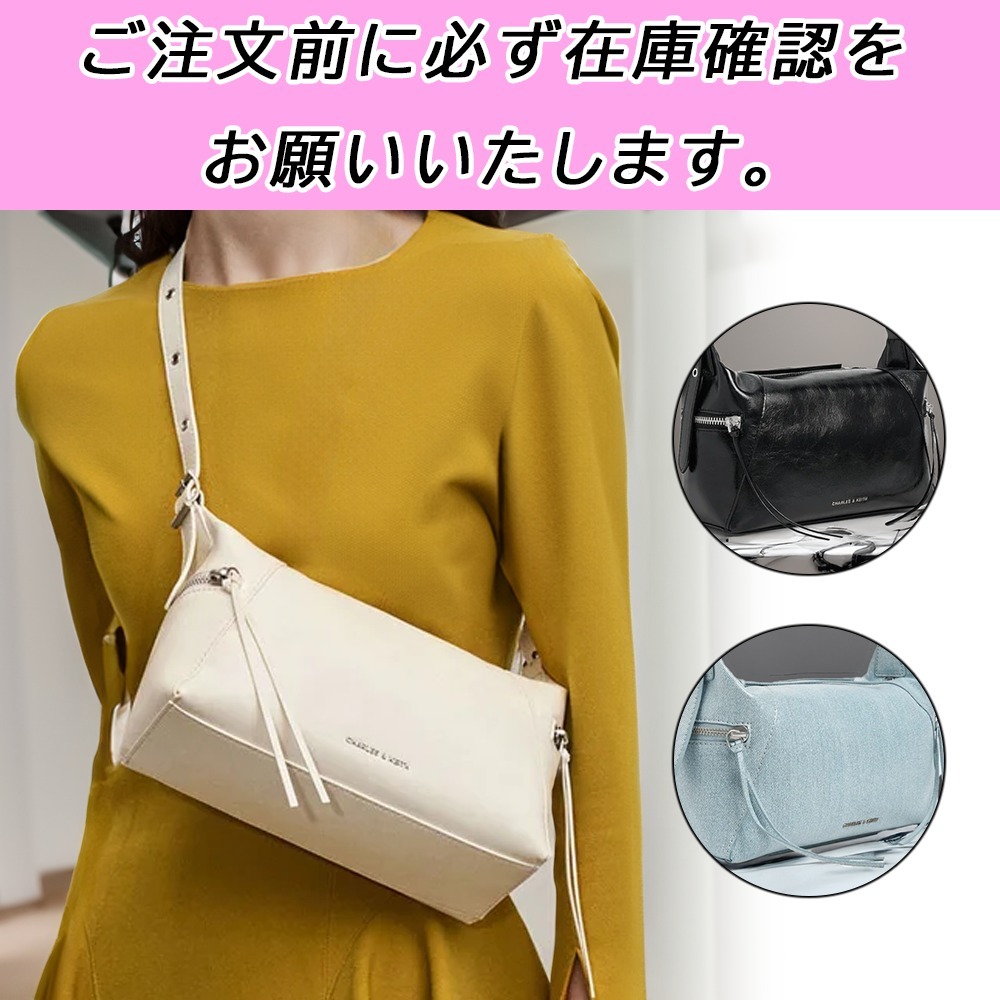 国内配送★Charles&Keith★Xylia ホーボーバッグ