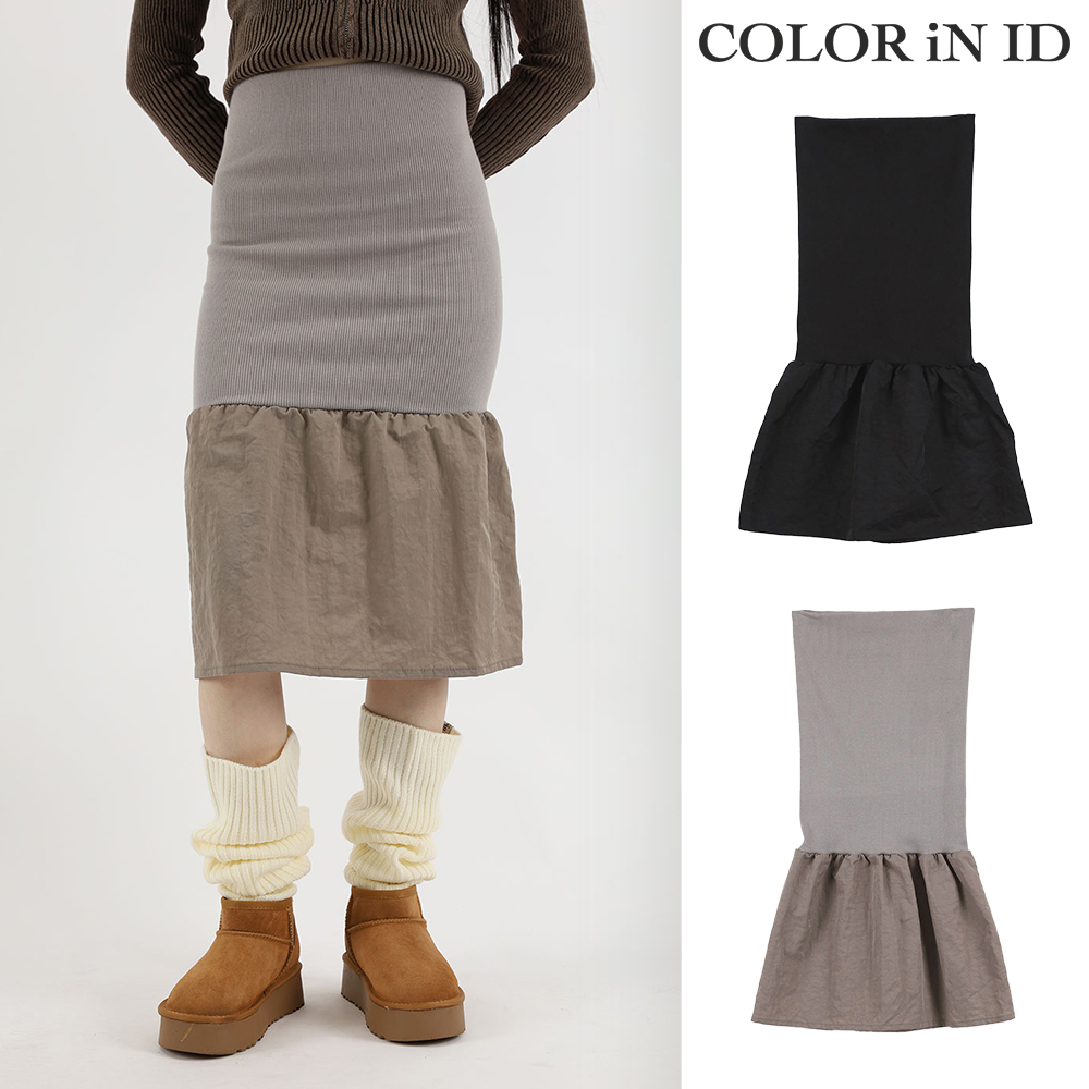 【COLOR iN ID】Tulip two-way skirt top