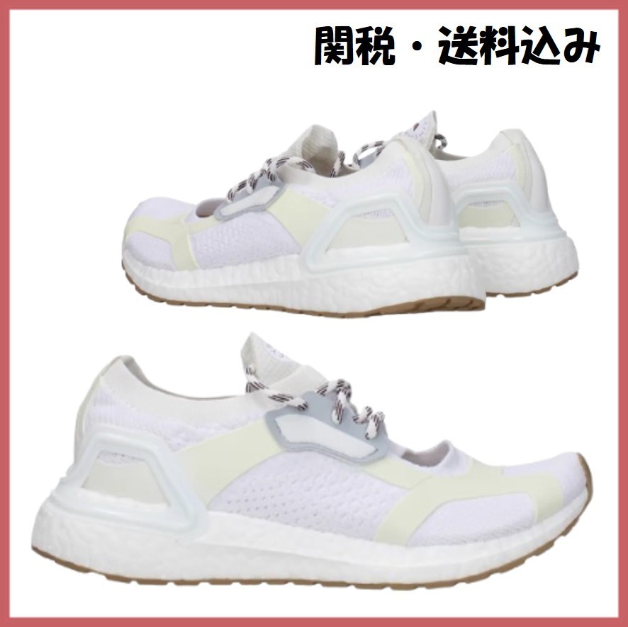 ステラマッカートニー xAdidas■ロゴ ファブリック スニーカー白