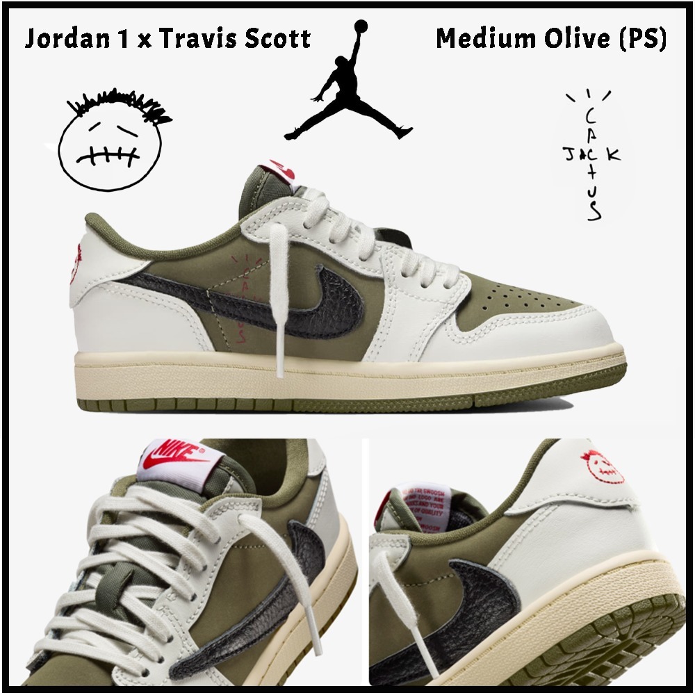 ナイキ】☆(PS) Air Jordan 1 x Travis Scott☆送料・関税込