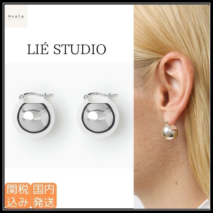 LIE STUDIO Ingrid ピアス シルバー 関税送料込み リエスタジオ