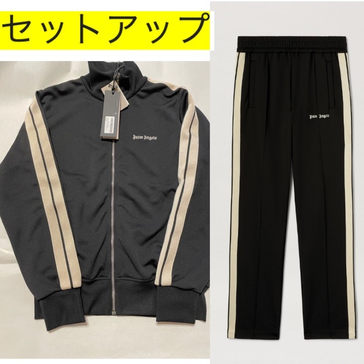 セットアップ【Palm Angels】トラック ジャケット&パンツ上下