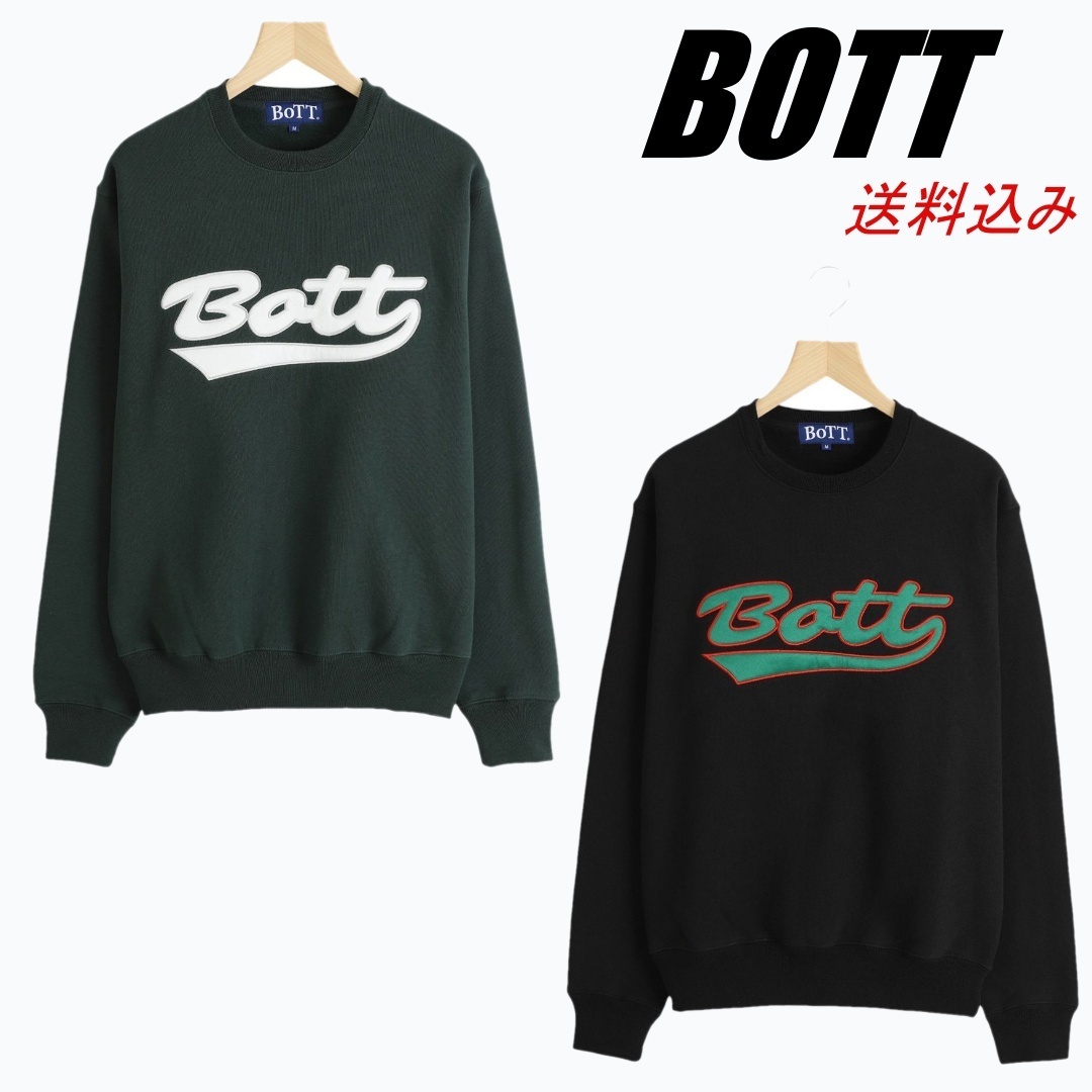 定番ロゴ☆【BoTT】クルーネックスウェット 送料込み