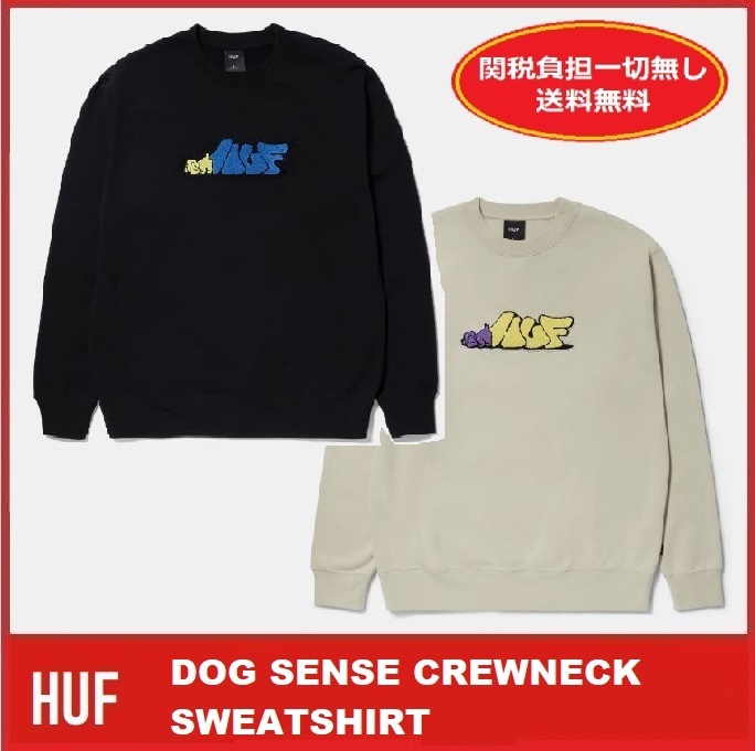 【希少/関税負担一切無/送料無料/セール】DOG SENSE CREWNECK