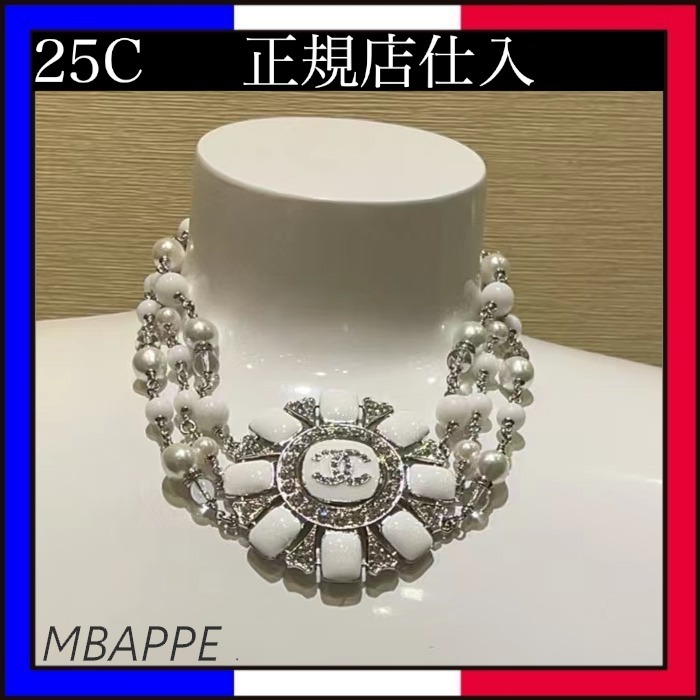《25C》デザインが素敵♪【CHANEL】シャネル チョーカー