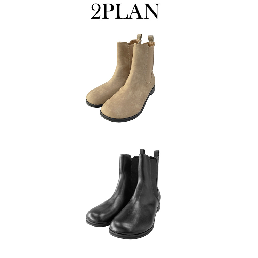 【2plan】Grow Leather Chelsea Boots