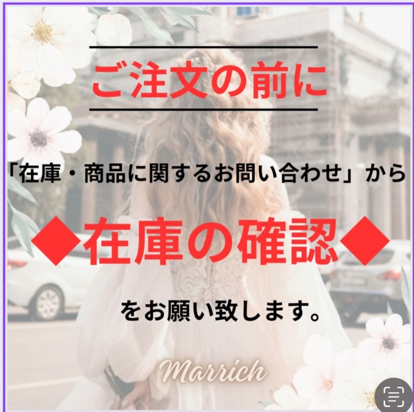 CHANEL《リバーシブル♡》シャネル マフラー ロゴ