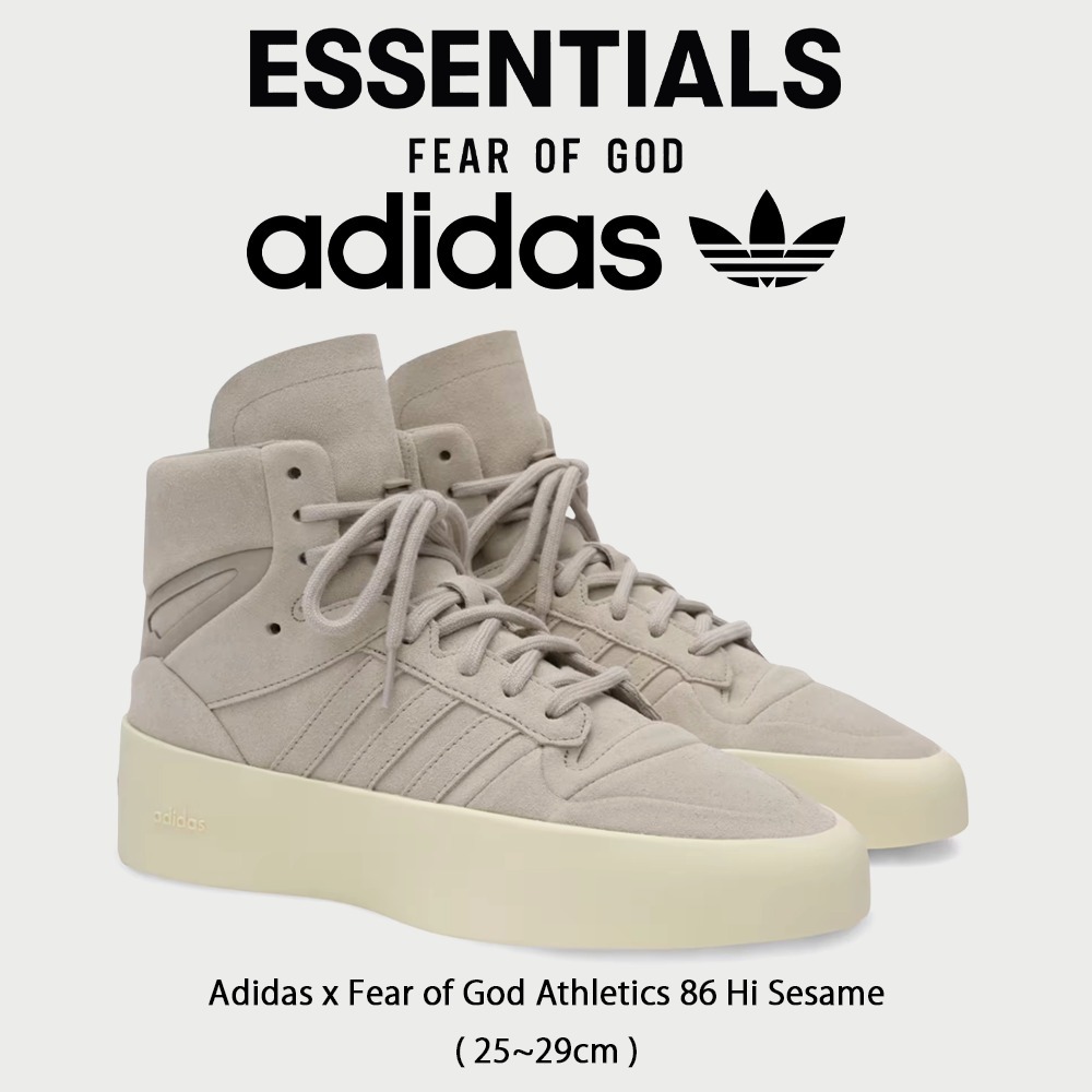 【Adidas x Fear of God】 正規品★ Athletics 86 Hi Sesame
