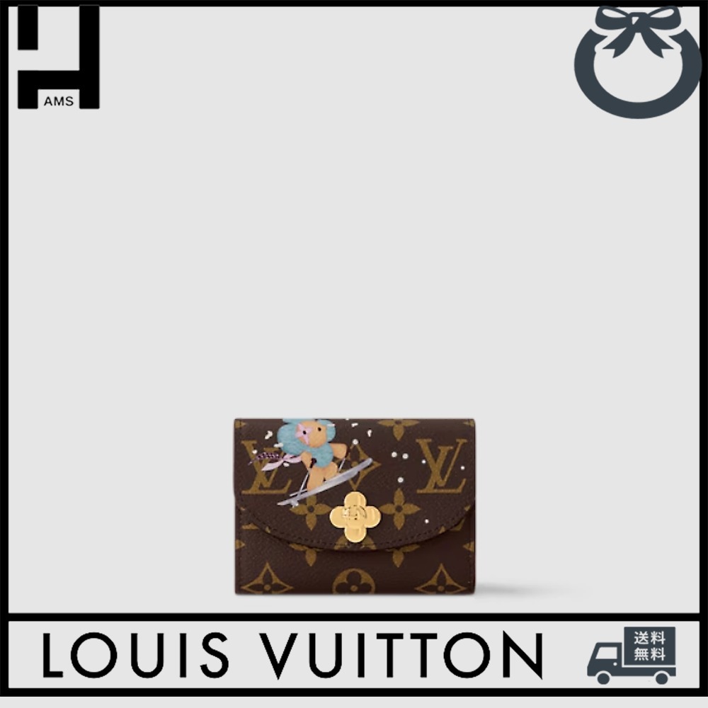 [SALE]ヴィトン Vuitton ポルトモネ・ロザリ アズール フロスト