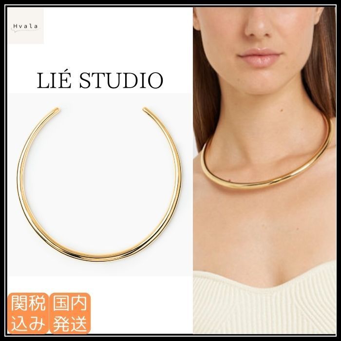 LIE STUDIO Elisa ネックレス チョーカー ゴールド 関税込 人気
