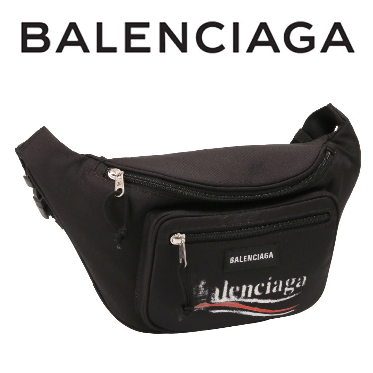 【BALENCIAGA(バレンシアガ)/エクスプローラーベルトパック 】