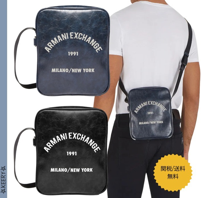 関税/送料込★Armani Exchange★メッセンジャーバッグ