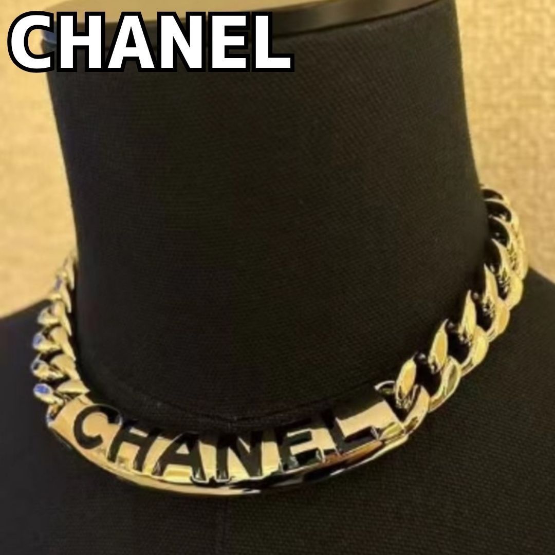 《25C》CHANEL シャネル ネックレス ゴールド シルバー