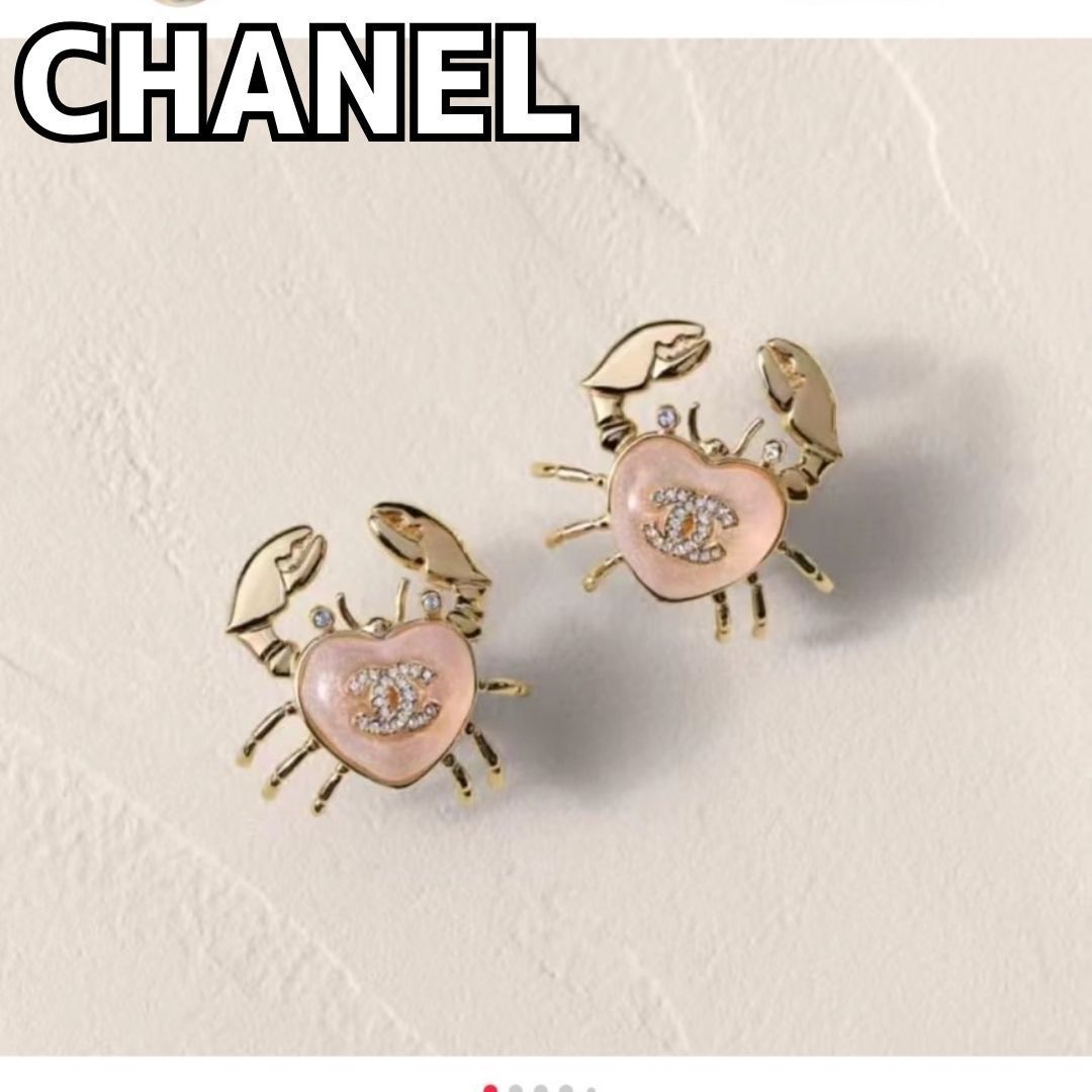 《25C》CHANEL シャネル カニモチーフ ピアス