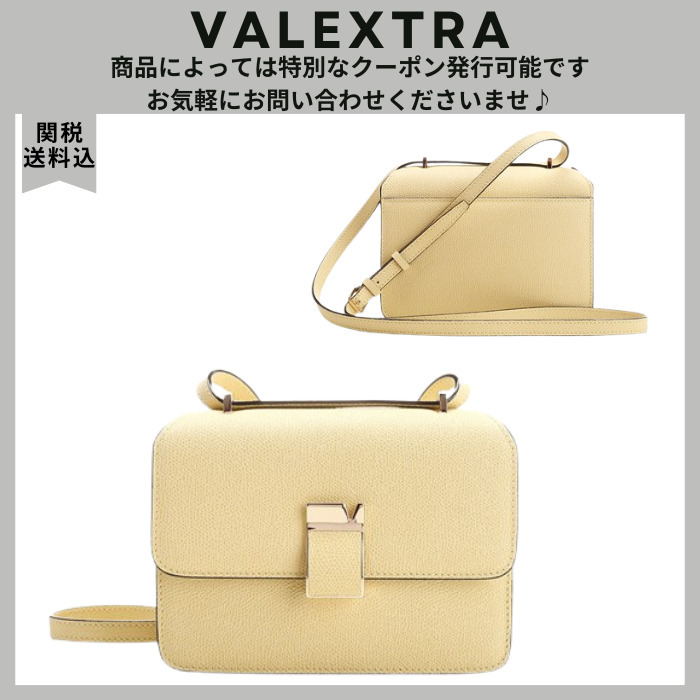 VIP価格.Valextra NoLo BAG ノーロ ショルダーバッグ 関税送料込