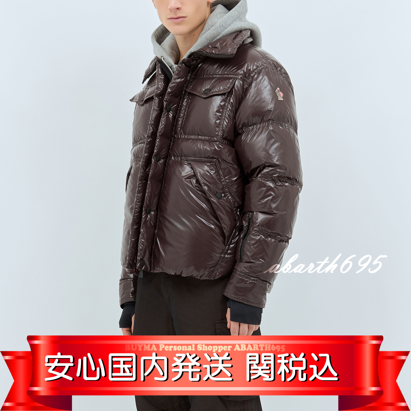 国内発送 関税込★ 2024-25AW MONCLER TECKA ダウンジャケット