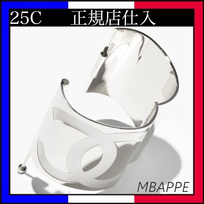 《25C》エレガントにおしゃれ♪【CHANEL】シャネル バングル