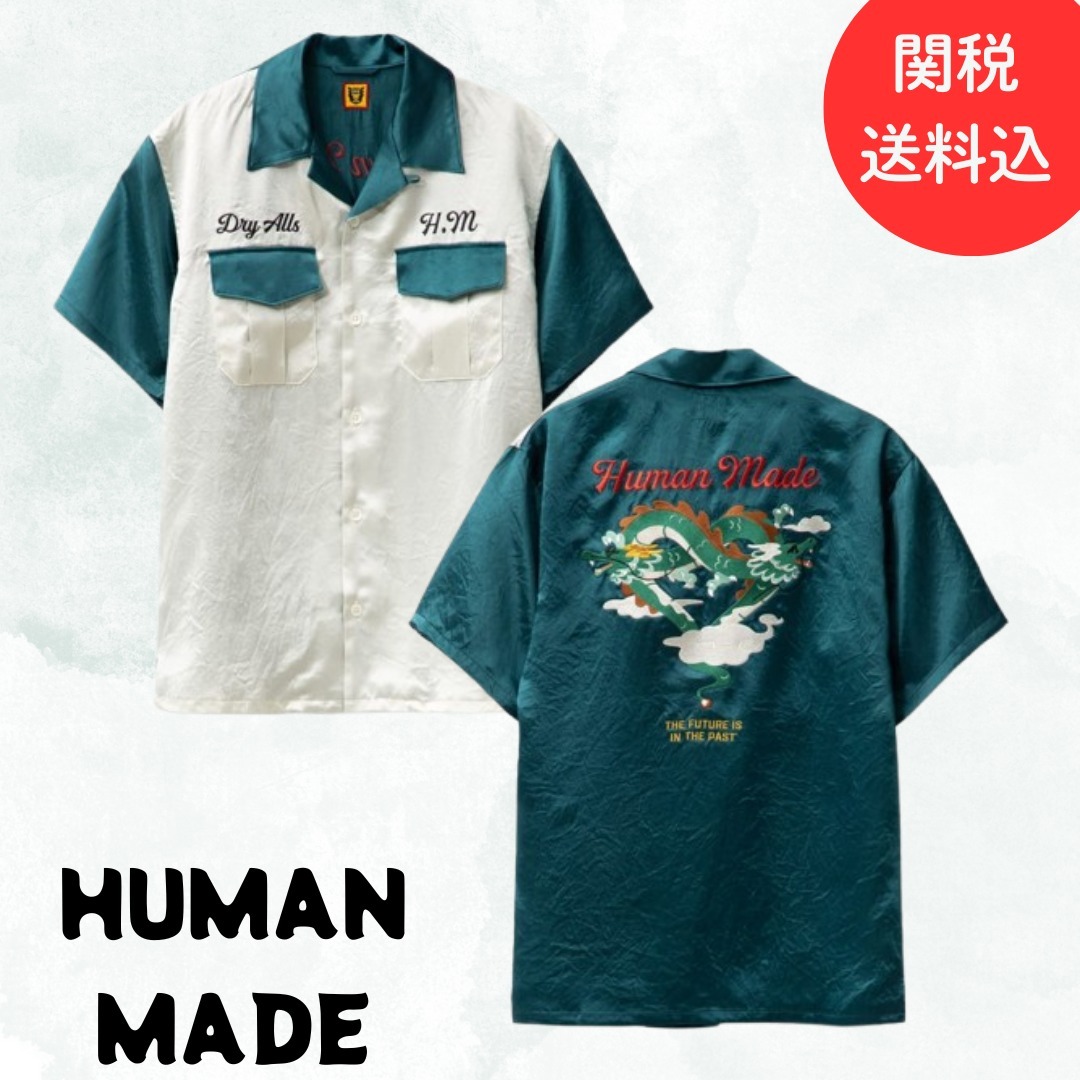すぐ届く!バーバリー ロゴTシャツ ELLISON ADS 半袖 白T