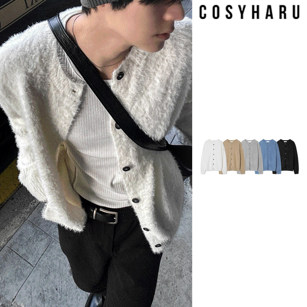 【COSYHARU】Thick Angora Semi Over Cardigan