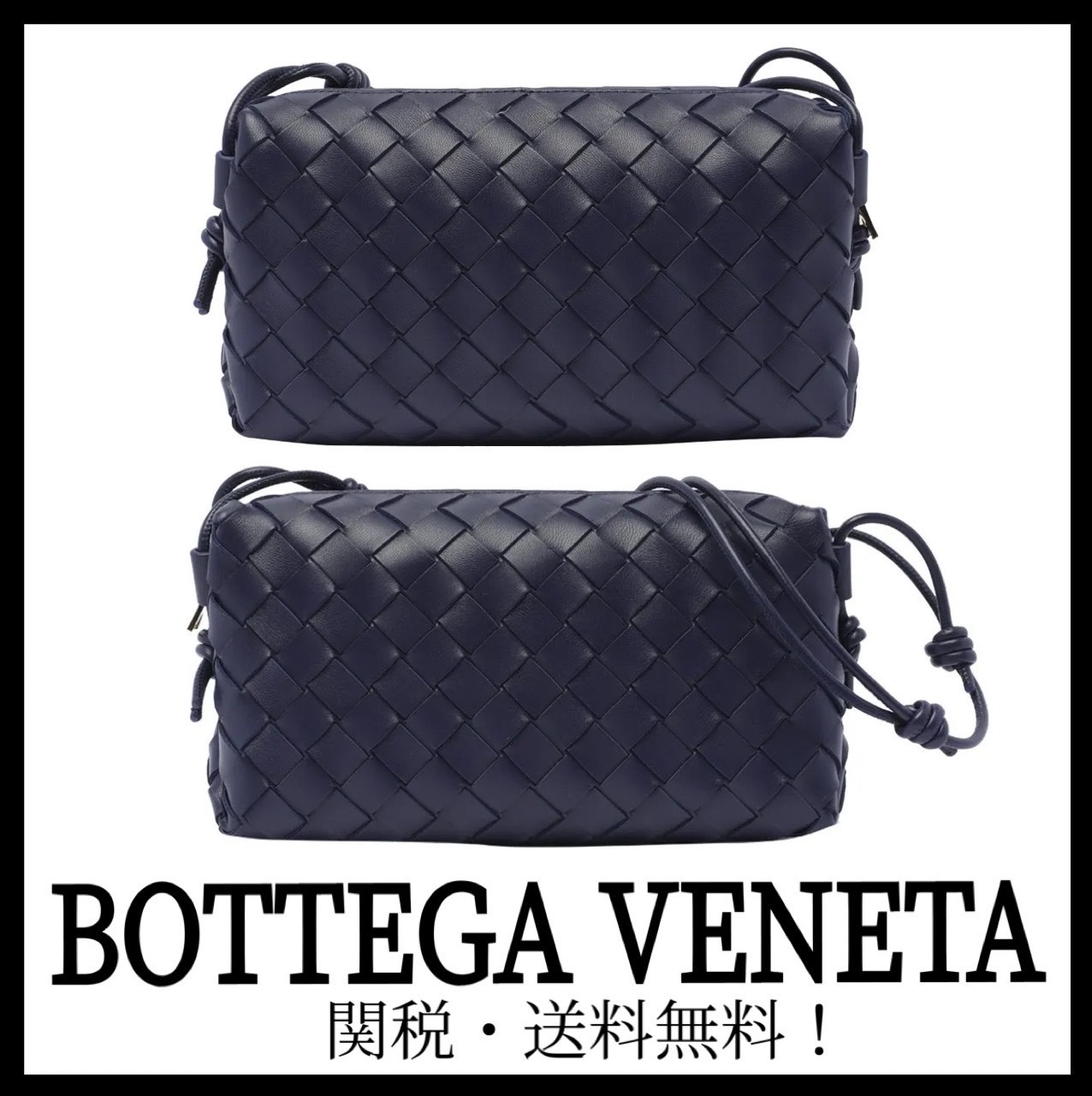＊BOTTEGA VENETA＊ ループイーストウェストクロスボディバッグ