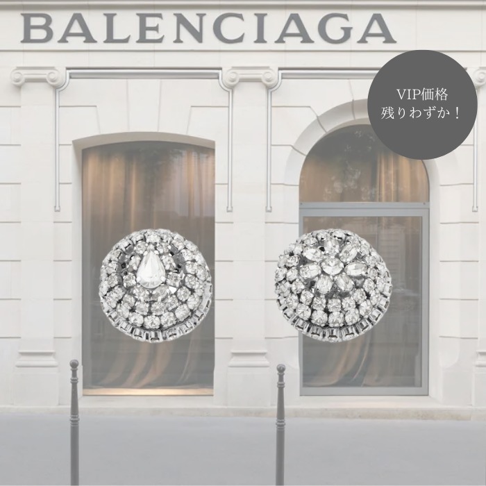 VIP価格【BALENCIAGA】Palazzo Round Xs ピアス