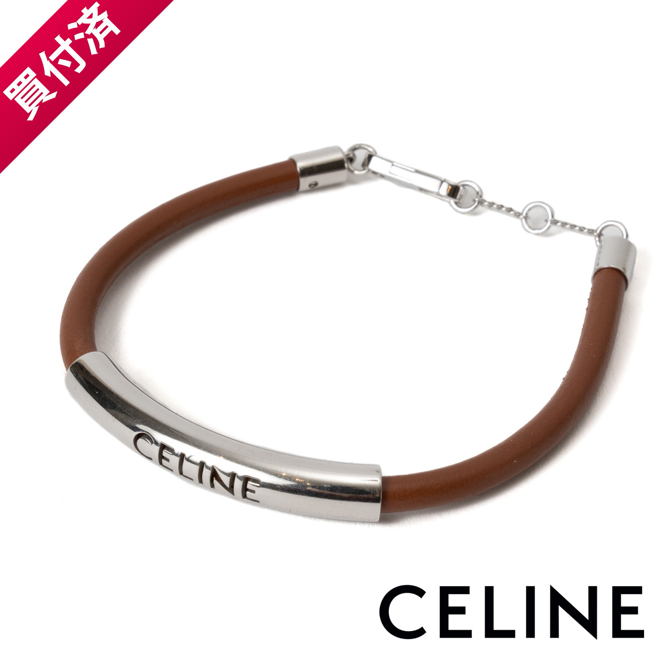 【国内即発】CELINE レザー ブレスレット