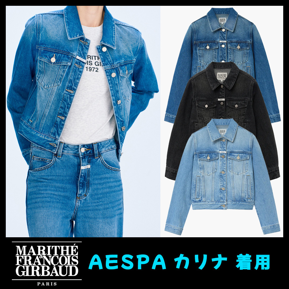 【MARITHE】デニムジャケット★送料無料★aespa カリナ 着用★