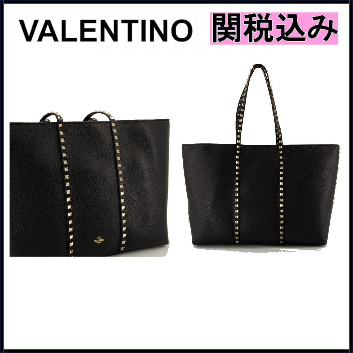 国内発送★VALENTINO★ロゴ レザー トートバッグ