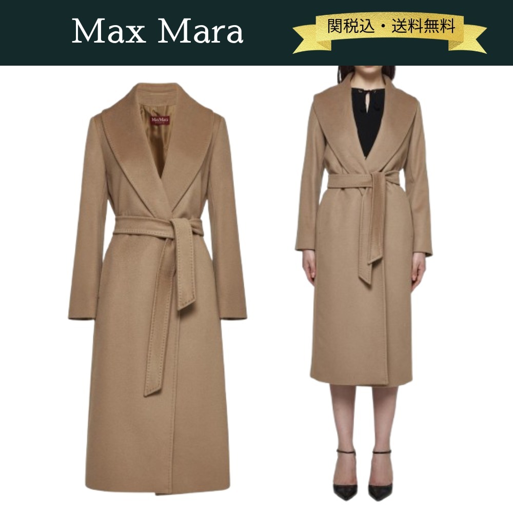 【関税・送料込】Max Mara 24AW Loriana ピュア ウール コート